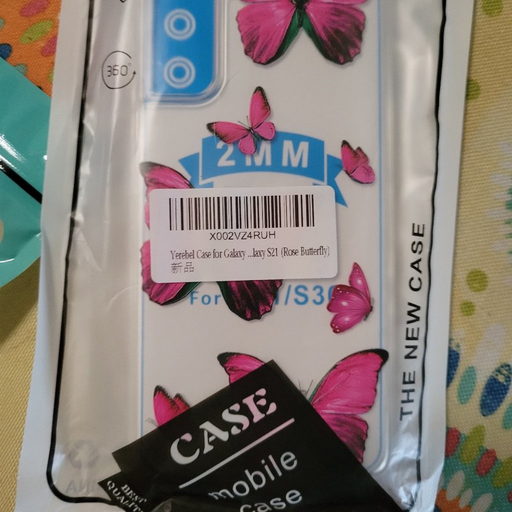 Samsung Galaxy S21 Phone Case  SALE!